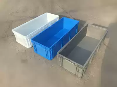 King-size gray white plastic turnover box Rectangular thickened aquaculture fish and turtle box Turtle box basket