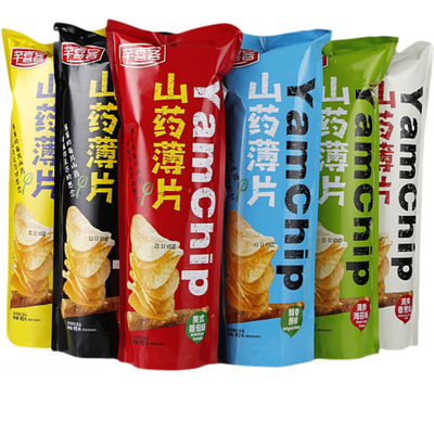 山药脆片薄片薯片90g/33g网红零食超大一箱办公室零食好吃的零食