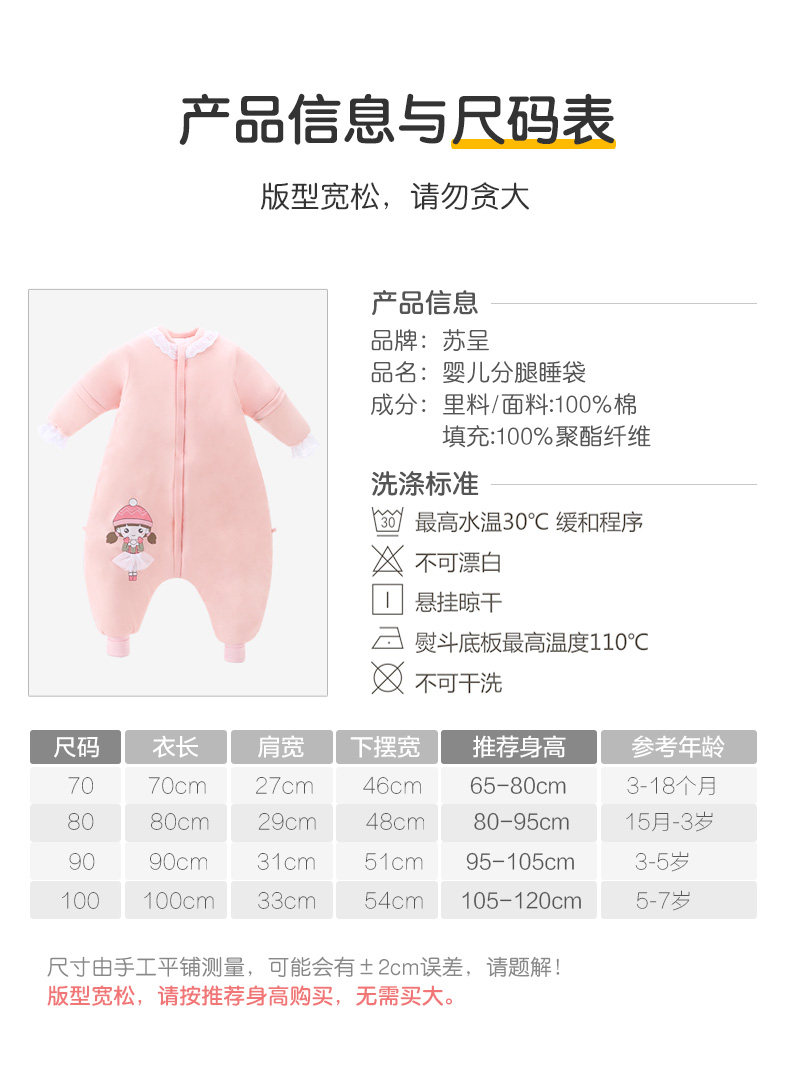 Подробности 1_17.jpg