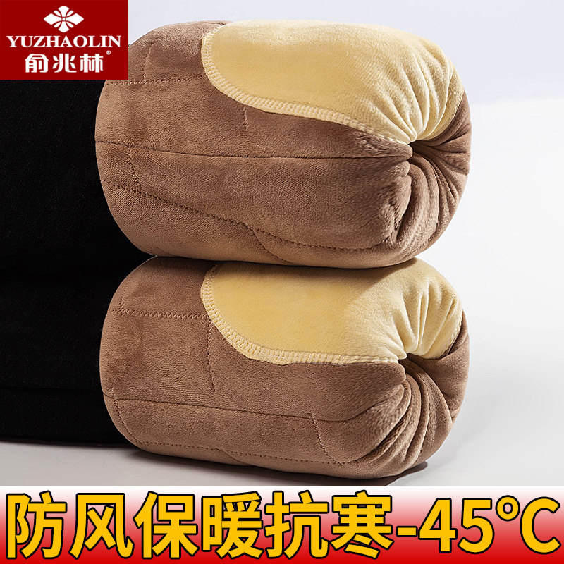 Yu one trillion Lin winter plus thickened three-layer special thick silk cotton pants male Northeast anti-cold kneecap high waist tight and large size