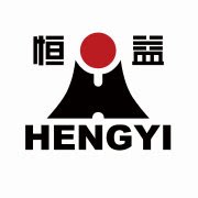 盐山恒益机床附件的LOGO