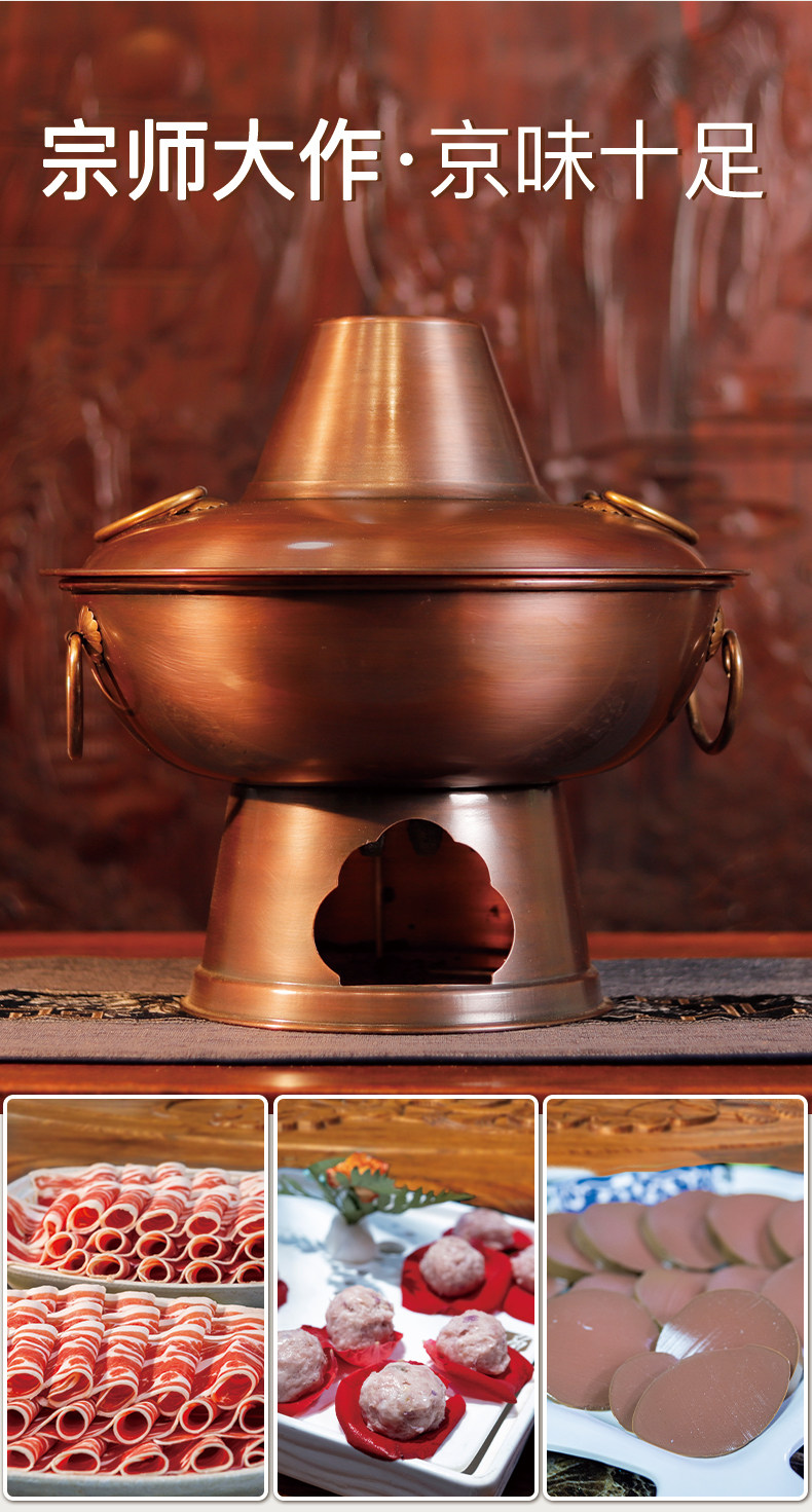 業務用製菓銅鍋 特大サイズ 惚れ 