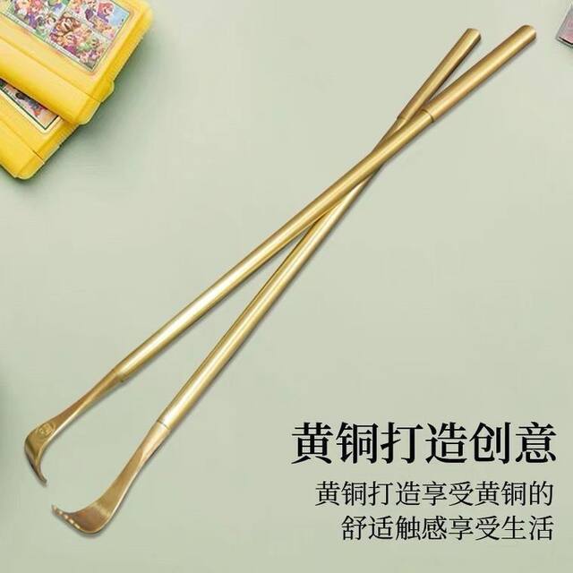 Full brass itchy and itchy high-end copper extended back scratching ...