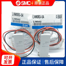 Brand new original SMC small chemical liquid valve LVM10R3-5A LVM09R3-5C-6 spot