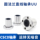 Линейный подшипник с круглым фланцем LMF6 8 10 12 13 16 20 25 30 35 40 Удлинен на 50UU LUU mini 0
