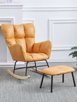 Home Rocking Chair Balcony Leisure Adult Deck Chair Nordic Light Lavish Living Room Sofa Chair Single Net Red Sloth Sofa