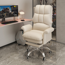 Computer chair Home Electric race chair Office Chair Subbackrest Comfort Long Sitting Dorm Desk Chair Live Swivel Chair