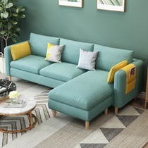 Modern minimalist bedroom Living room Buyi sofa Small family type rental room Single double tech cloth Nordic Guido Princess Sofa