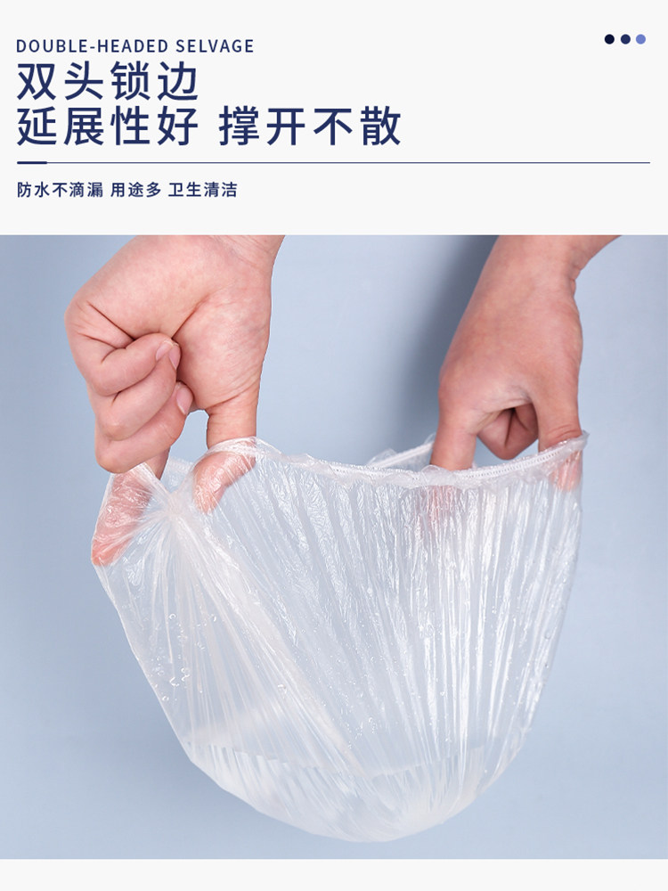DISPOSABLE SHOWER CAPS WOMENS WATERPROOF BATHS THICKENED ANTI-OIL FUMES HOUSEHOLD HAIR MASKS BAKED OIL CAPS HEATED HAIR DYEING HAIR COVERS YU HATS