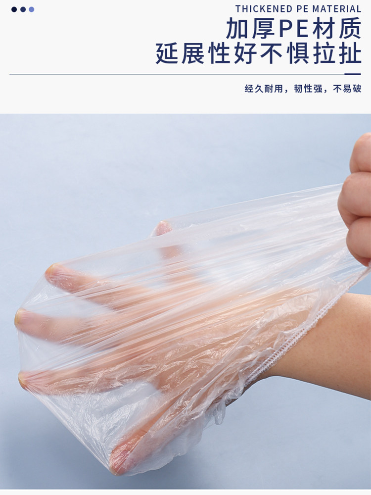 DISPOSABLE SHOWER CAPS WOMENS WATERPROOF BATHS THICKENED ANTI-OIL FUMES HOUSEHOLD HAIR MASKS BAKED OIL CAPS HEATED HAIR DYEING HAIR COVERS YU HATS
