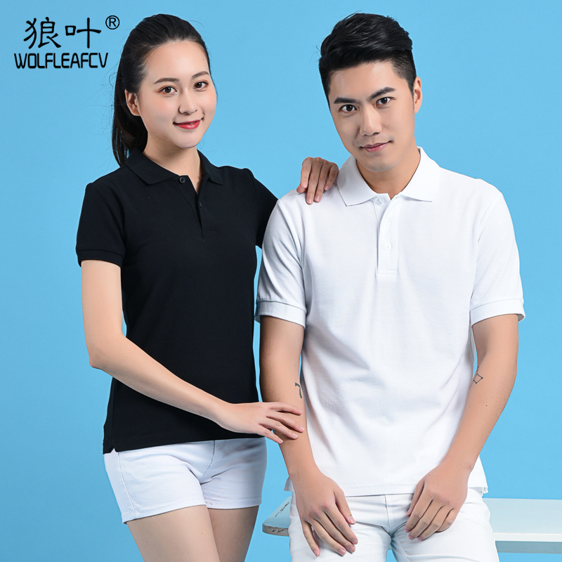 Lapel Short-Sleeve Work Uniform T-Shirt for Men and Women, Polo Shirt, Large Size, Student Collared Pure Cotton Top, Casual Class Uniform T-Shirt