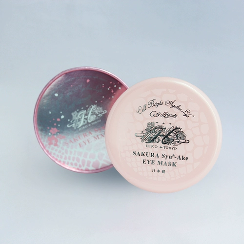 Японская увлажняющая подтягивающая маска для глаз, против морщин