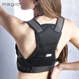 中山式 Японский корректор осанки, ортопедический корсет подходит для мужчин и женщин, ортезы