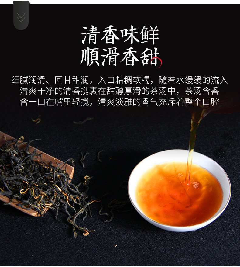 MAO FENG_14.JPG