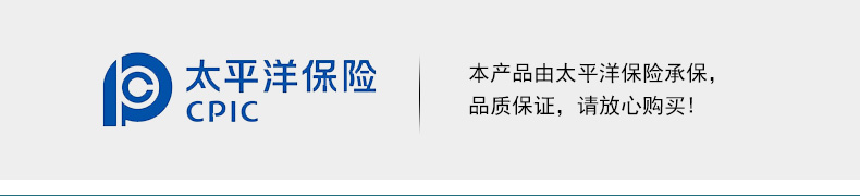 【憧憬星元】夜间酵素饮分享装1盒