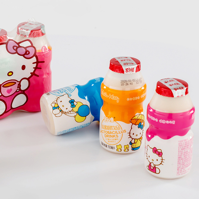 益生菌饮料牛奶原味早餐饮品15瓶