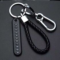  Mobile phone number plate braided rope Car key anti-loss phone DIY pendant Men and women 8 word keychain keychain