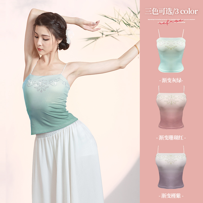 Dance in the song classical dance clothes professional all-match gradient camisole top with chest pad dance training clothes