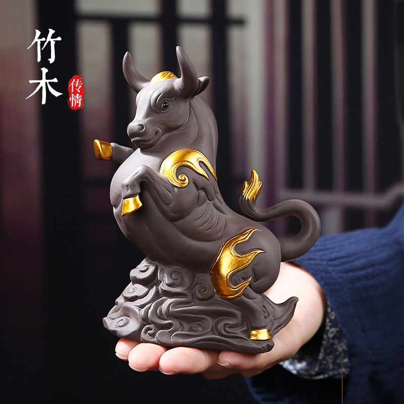 Purple Sand Tea Pampers the Bull Swing Piece Boutique can raise a cow gas Bull Turns Dry Kun Handmade Tea Table Tea Play Tea Set Raw Shaw Bull