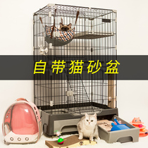 Cat cage cat cage home oversized cat house cat cage villa indoor can put cat litter box cat house free space cat cage