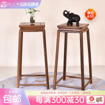 Artisan Pond Red Wood Furniture Chicken Wings Wood Flower Shelf Solid Wood New Chinese Flower Corner A Few Potted Frame Living Room Swing Shelve