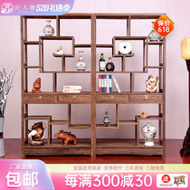 Artisan Pond Red Wood Furniture Chicken Wings Wood Solid Wood Bogu Shelf New Chinese Style Multi-Treasure Cabinet Brief Tea Show Antique Shelf