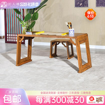 Artisan Pond Red Wood Furniture Chicken Wings Wood Guqin Table Bench Bench Two Pieces Of Solid Wood New Chinese National School Table Study Table