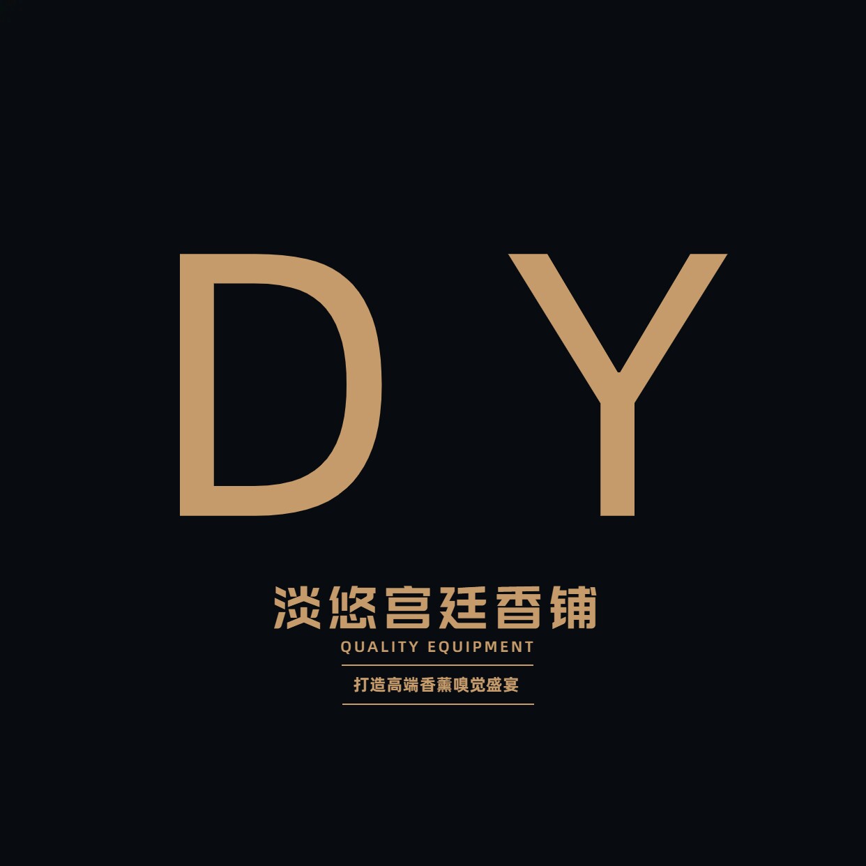 DY宫廷香铺