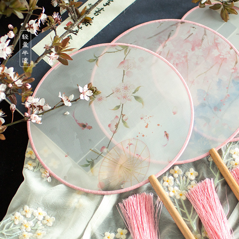 Ancient style semi-transparent fan Chinese clothing with fan Chinese style gift Forbidden City palace fan round dance fan technology