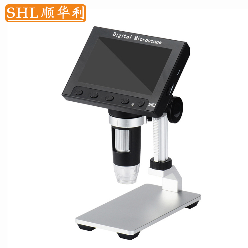 SHL Shunhuali 1000x electron microscope magnifying glass portable industrial mobile phone motherboard repair watch jewelry antique jade digital microscope 5 million pixels with 4 3 inch screen