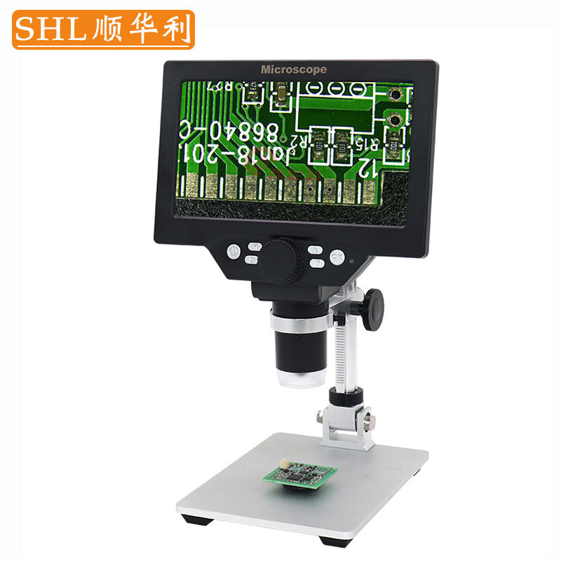SHL Shunhuali with high-definition 7-inch display 1200X industrial microscope electronic magnifying glass Mobile phone motherboard repair digital microscope 12 million pixels 12MP portable microscope