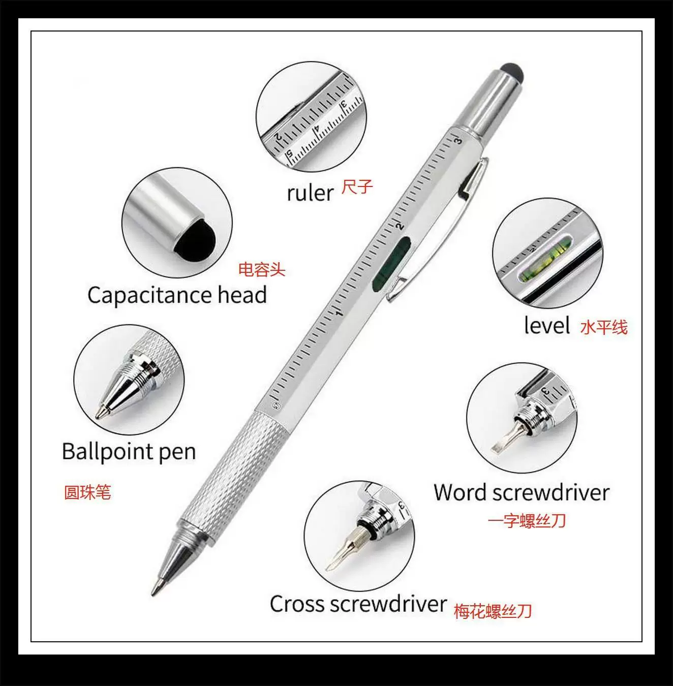 [Набор отверток Pen шесть в одном инструментов ручка 6в1 шариковая ручка шестигранная ручка]