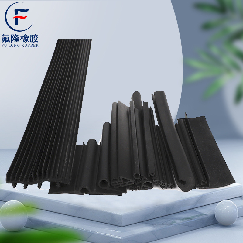 Flame retardant seal of anti - collision triple EPDA rubber seal strip of alien U - shaped glass rubber strip