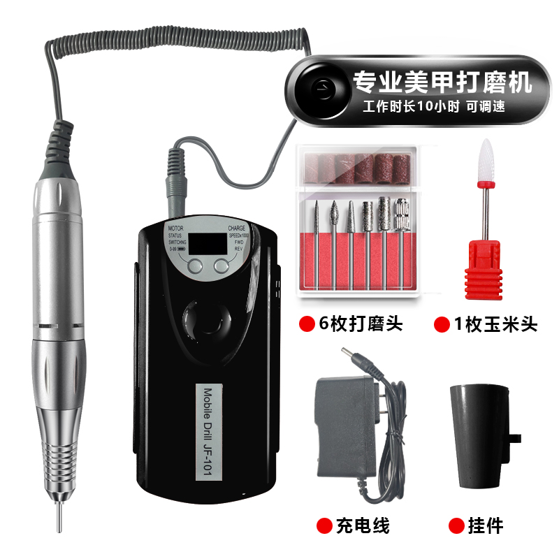 Купить Прибор для маникюра Пайн красавчик метиловый шлифовальный станок ...