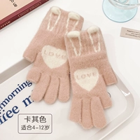 Хаки перчатки, 4-12 лет