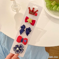 Красный комплект, 5 шт