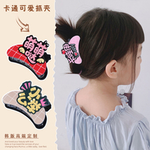 Baby trumpet grip net red 2022 new children cartoon hair clip little girl rear brain spoon clip girl head decoration