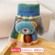 Перчатки, с медвежатами, 0-4 лет