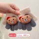 Перчатки, с медвежатами, 0-3 лет