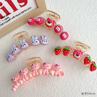 3+6+7+8 Crab 4 -Piece Set