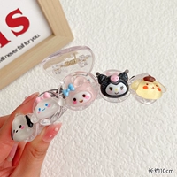 11#Cartoon Puppy Grab