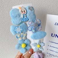 Синий комплект, 7 шт