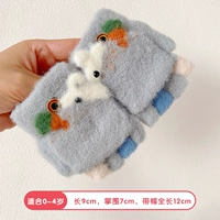 Перчатки, без пальцев, 0-4 лет