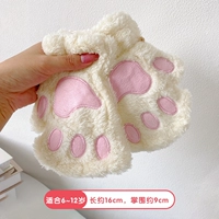 Белые перчатки, без пальцев, 6-12 лет