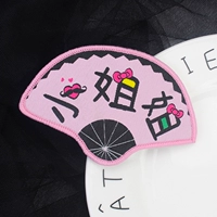 034 Пост фанатка