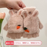 Хаки перчатки, без пальцев, 4-12 лет