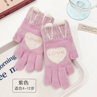 Сиреневые перчатки, 4-12 лет