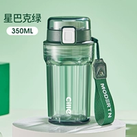 Зеленый, импортный, 350 мл, защита при падении