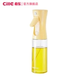 Герояе топливо, стеклянная домашняя кухонная авиационная скова для бутылки, пищевая масляная горшка с пищевым маслом, нефтяной горшок с маслом.