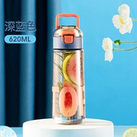 Синий 620 мл [Тритан-импортированный Тритан-Хай-ТЕМПЕРАТУРА